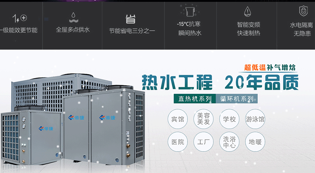 ���ÿ՚��ܟ�ˮ��